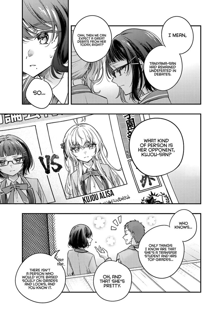 Alya Sometimes Hides Her Feelings in Russian, Chapter 58 image 03